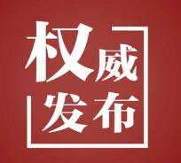 A񹲺͇O취(2024)